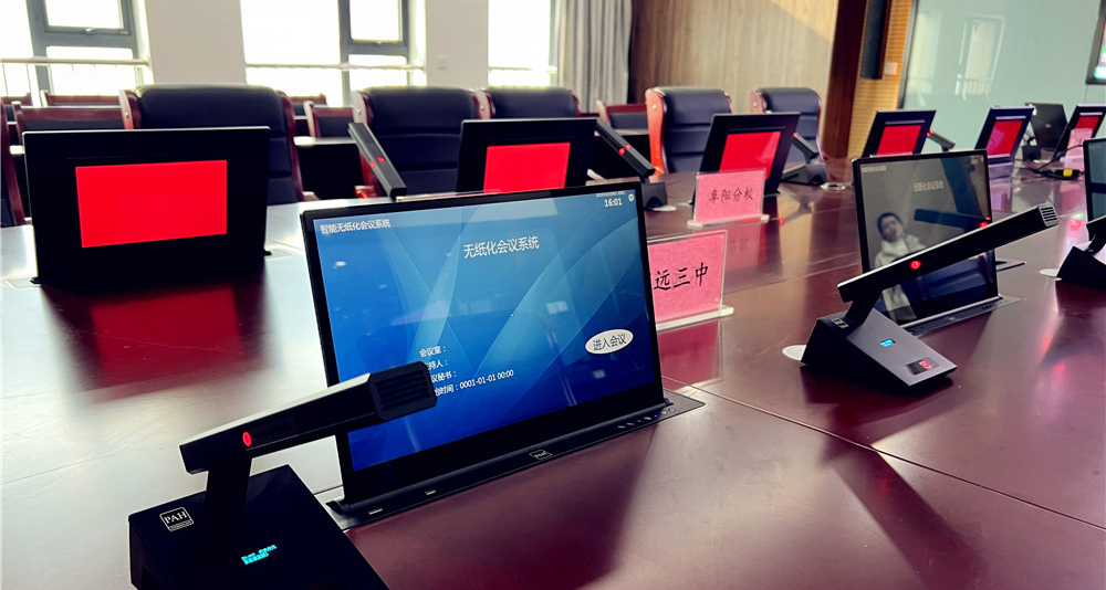 系統(tǒng)簡(jiǎn)介