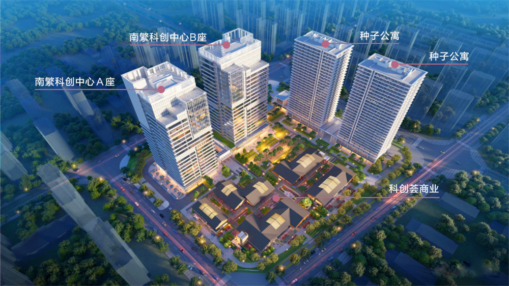 1702030380.jpg 三亞市崖州區(qū)南繁科技城種業(yè)創(chuàng)新中心1.jpg