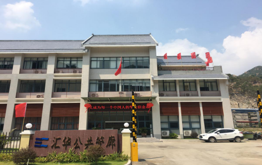 1574747722866850.jpg 金秋十月 與國同慶-1.jpg