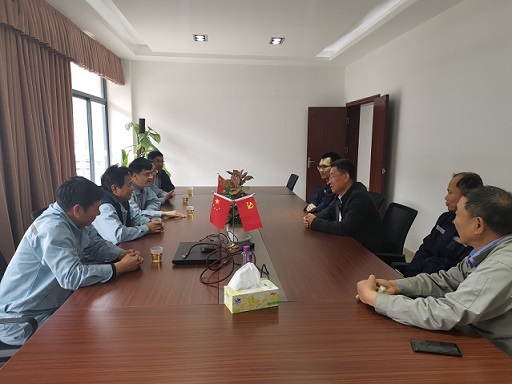 1579594334701825.jpg 會議1.jpg